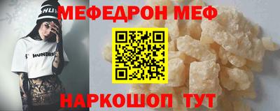 каннабис Чебоксары