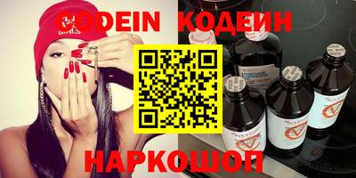 каннабис Чебоксары