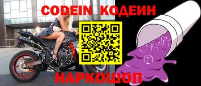 каннабис Чебоксары