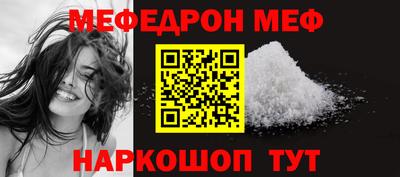 каннабис Чебоксары