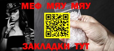 каннабис Чебоксары