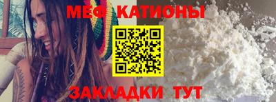 каннабис Чебоксары