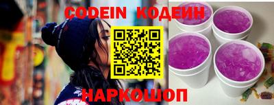 mdma Чапаевск