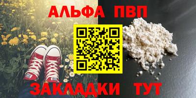 mix Чебаркуль
