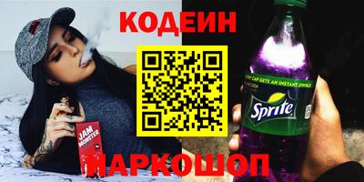 mdma Чапаевск