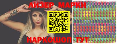 mdma Чапаевск