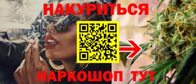 mix Чебаркуль