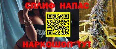 mix Чебаркуль