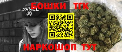 каннабис Чебоксары
