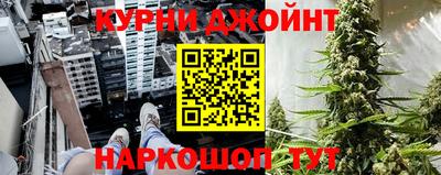 mdma Чапаевск