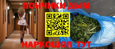 каннабис Чебоксары