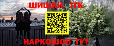 mix Чебаркуль