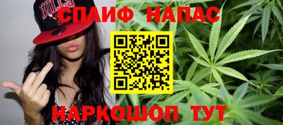 mdma Чапаевск