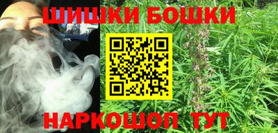 mdma Чапаевск