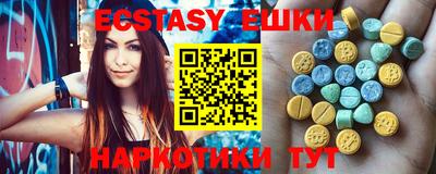 mdma Чапаевск