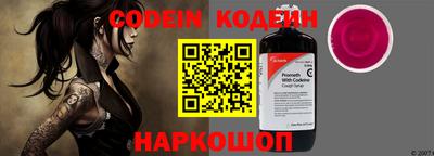 mdma Чапаевск