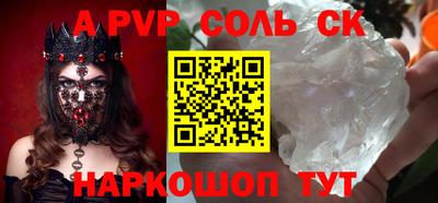 каннабис Чебоксары