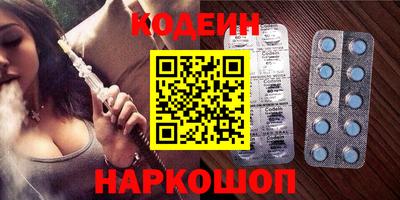 каннабис Чебоксары