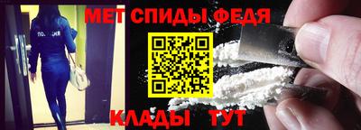 каннабис Чебоксары