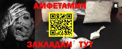 каннабис Чебоксары