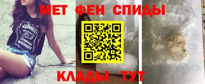 mix Чебаркуль