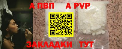 mix Чебаркуль