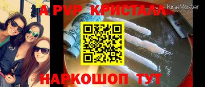 mix Чебаркуль