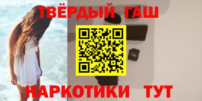 mix Чебаркуль