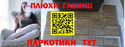 mix Чебаркуль