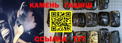 mdma Чапаевск