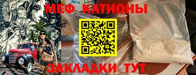 каннабис Чебоксары