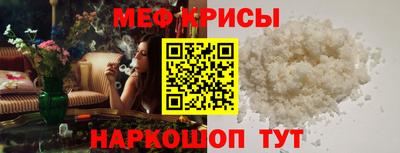 каннабис Чебоксары