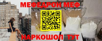 каннабис Чебоксары
